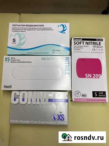 Перчатки нитриловые Ковров - изображение 1