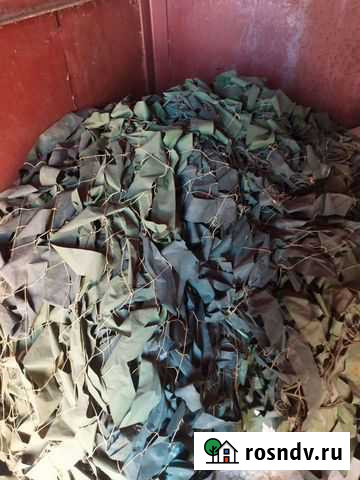 Маскировочная сетка Оренбург - изображение 1