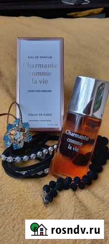 Парфюмерная вода 50мл Рязань - изображение 1