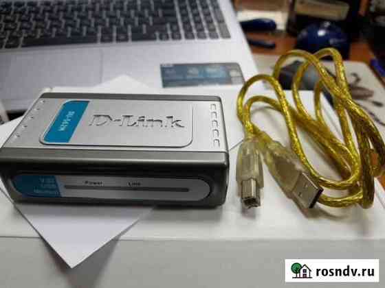 Wifi маршрутизатор D-Link DU-562M. Центр. Обмен Хабаровск