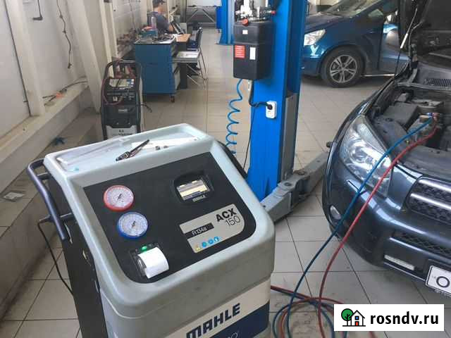 Заправка кондиционеров Старый Оскол - изображение 1