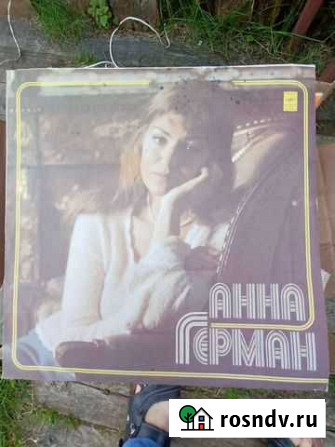 Магниторадиола Петрозаводск - изображение 1