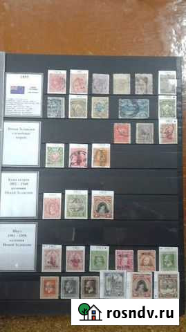Коллекция марок Новая Зеландия,Австралия,Персия,Ли Кемерово - изображение 1