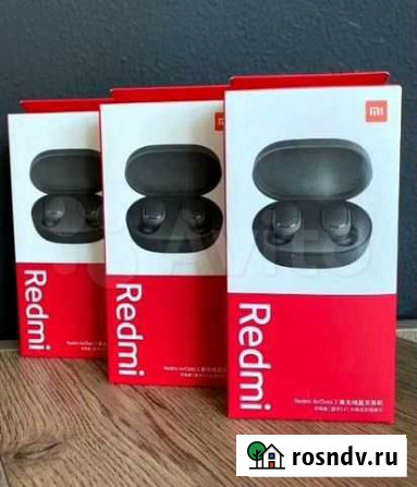 Xiaomi Redmi Airdots 2 Нижний Новгород - изображение 1