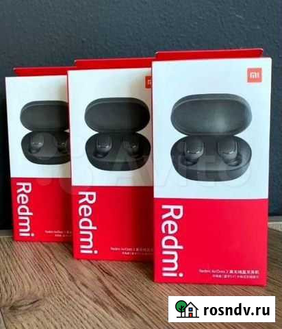 Xiaomi Redmi Airdots 2 Нижний Новгород - изображение 1
