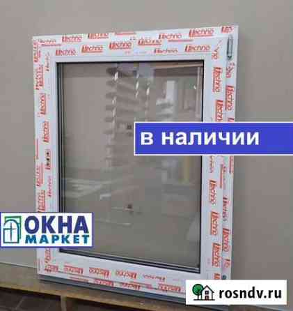 Готовое пластиковое окно 800*1000 мм Магнитогорск