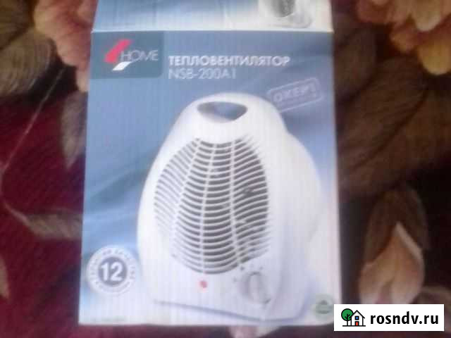 Тепловентилятор Волгоград - изображение 1