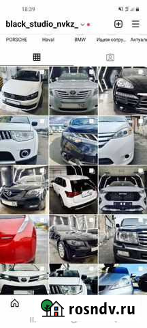 Кузовной ремонт авто, покраска Новокузнецк - изображение 1