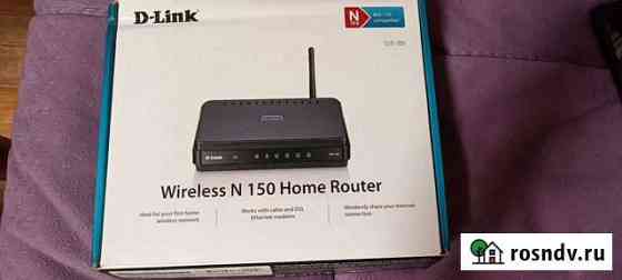 Роутер D-Link dir-300 Воронеж