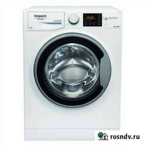 Стиральная машина узкая Hotpoint-Ariston RST 6229 Екатеринбург