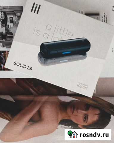 Зажигалка Улан-Удэ - изображение 1