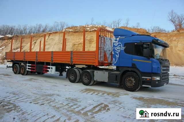 Полуприцеп трал (тяжеловоз) AMUR LYR9500JSR, 2021 Пермь - изображение 1