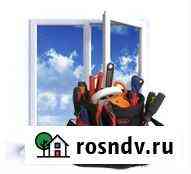 Регулировка, ремонт окон, ремонт пластиковых окон Челябинск