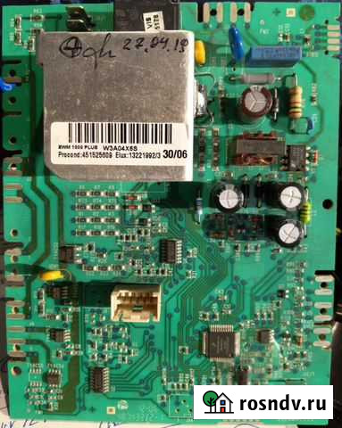 Модуль EWM1000 Plus Сочи - изображение 1