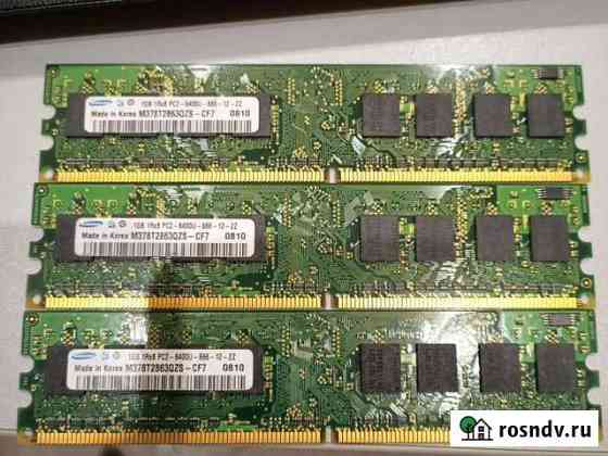 Оперативная память ddr2 Казань