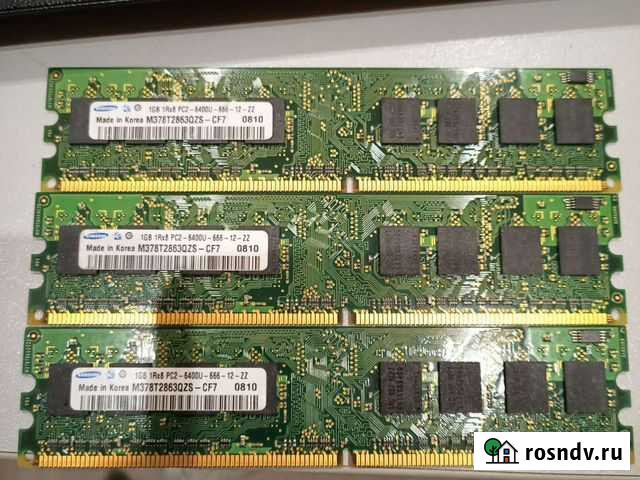 Оперативная память ddr2 Казань - изображение 1