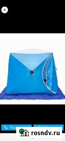 Зимняя палатка cube трехслойная Миасс - изображение 1