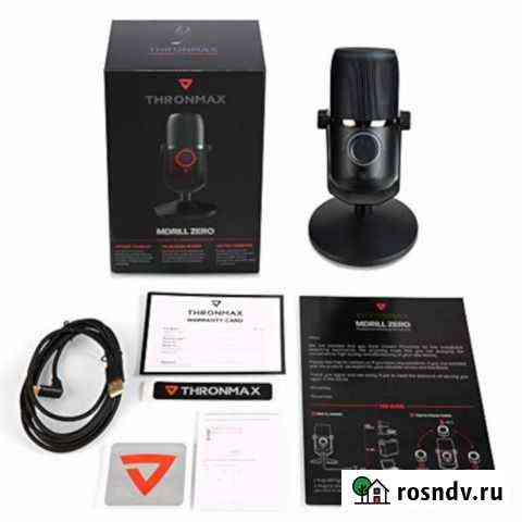 Микрофон Thronmax mdrill zero, USB Челябинск