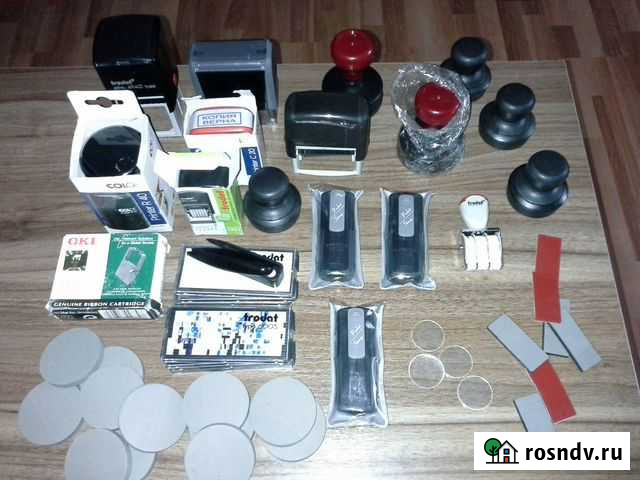 Оснастка печатей и штампов Новосибирск - изображение 1