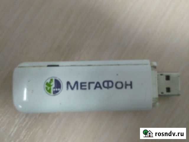 Модемы и роутеры Калининград - изображение 1