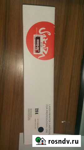 Новый картридж на canon is LBP7010C series Подольск - изображение 1