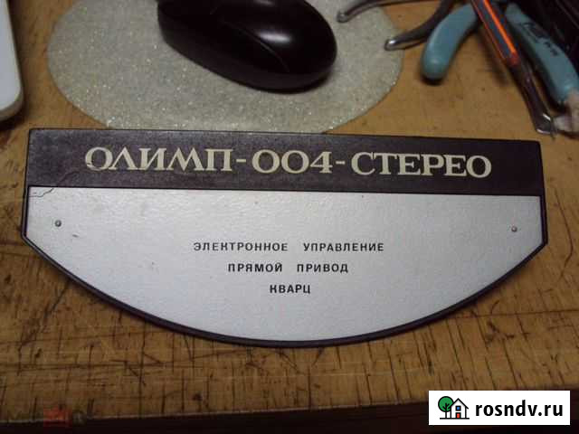 Олимп запчасти (Олимп-005,С-1,004,003) Обновляется Киров - изображение 1