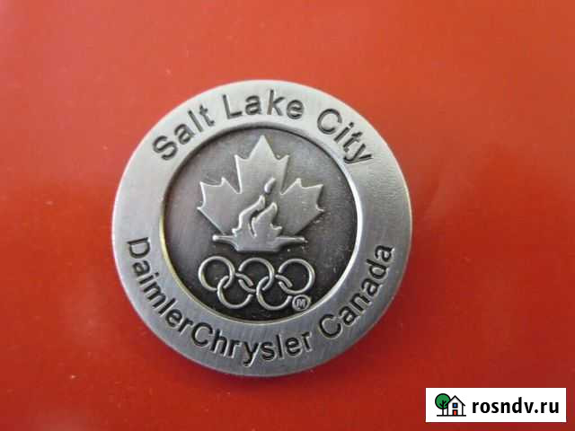 Крайслер знак Лебедянь - изображение 1