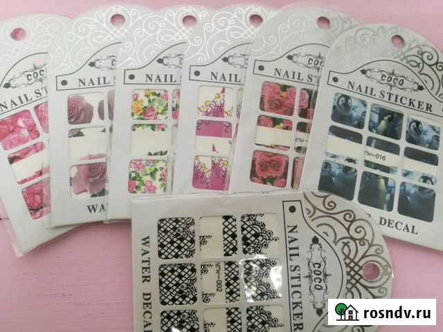 Трафареты для ногтей Благовещенск - изображение 1