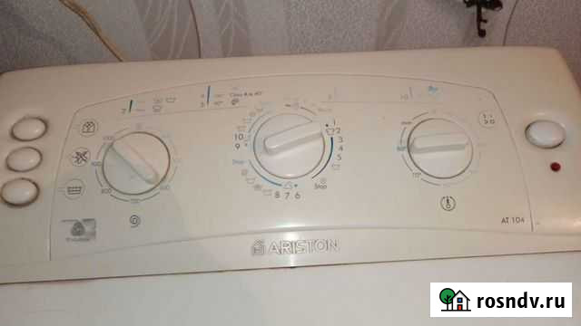 Стиральная машина с вертикальной загрузкой Волгоград - изображение 1