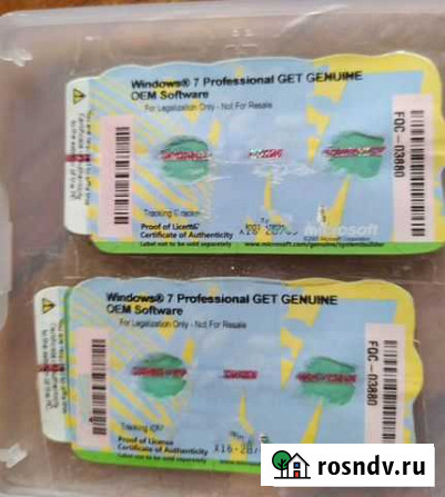 Get geniue kit windows 7 Мурманск - изображение 1