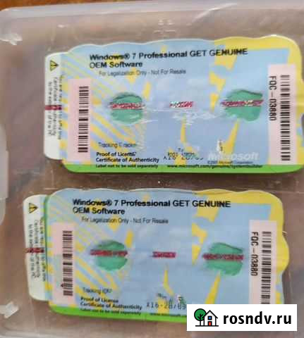 Get geniue kit windows 7 Мурманск - изображение 1