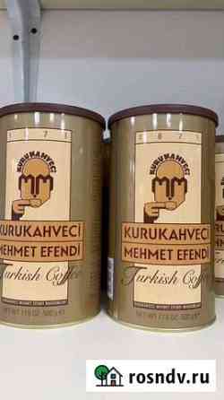 Кофе Владикавказ