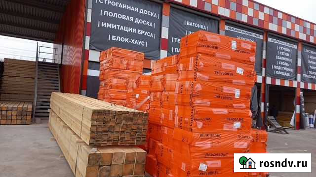 Утеплитель пеноплекс Домодедово - изображение 1