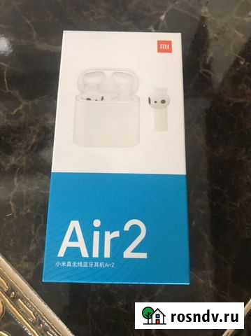 Беспроводные Наушники Xiaomi AirDots Pro 2 (Air 2) Уфа - изображение 1