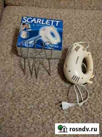 Миксер Scarlett Челябинск