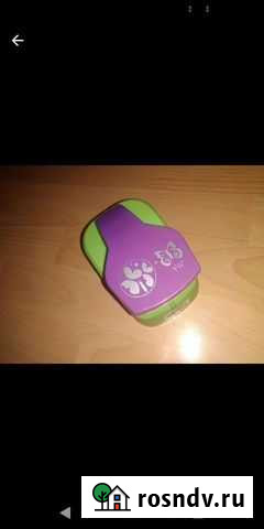 Фигурный дырокол бабочка Краснодар - изображение 1