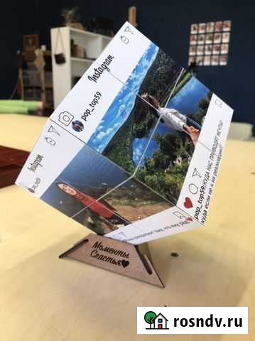 Фото кубик\321 Псков - изображение 1