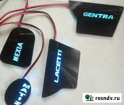 Подсветка дверных ручек салона Nexia Chevrolet Липецк - изображение 1