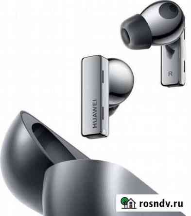 Беспроводные наушники Huawei FreeBuds Pro новые Воронеж