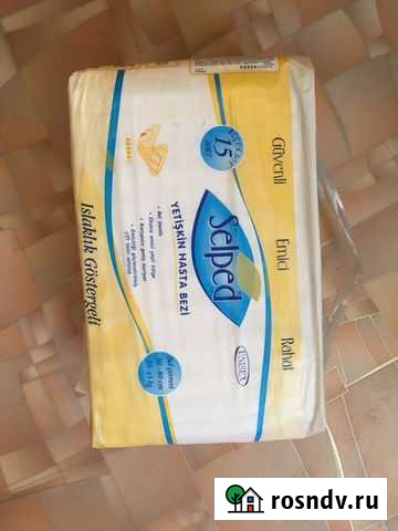 Памперсы для взрослых Чебоксары - изображение 1