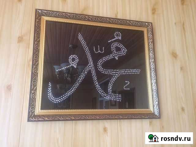 Картина Махачкала - изображение 1