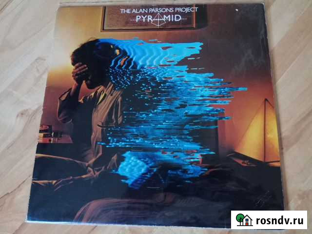 The Alan Parsons Project Екатеринбург - изображение 1