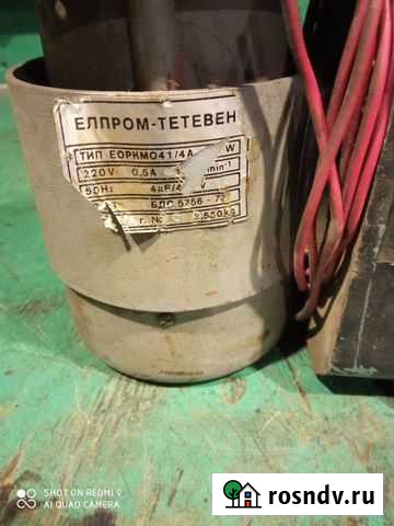 Электродвигатель Малая Вишера - изображение 1