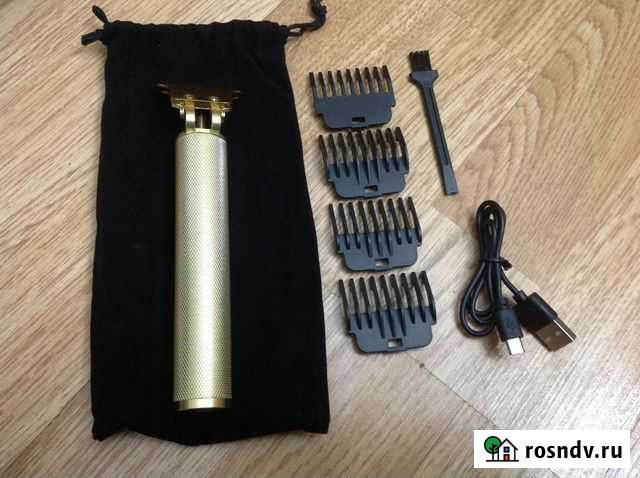 Триммер для бороды Кропоткин - изображение 1