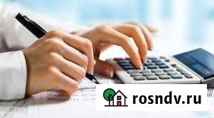 Бухгалтерские услуги, бухгалтерское обслуживание Томск - изображение 1