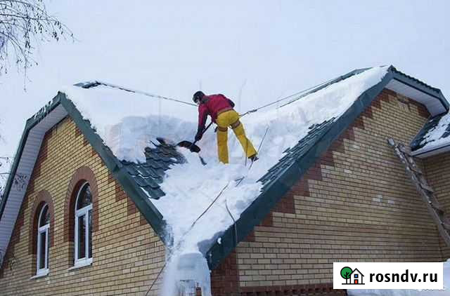 Уборка Снега с крыш Новокузнецк - изображение 1