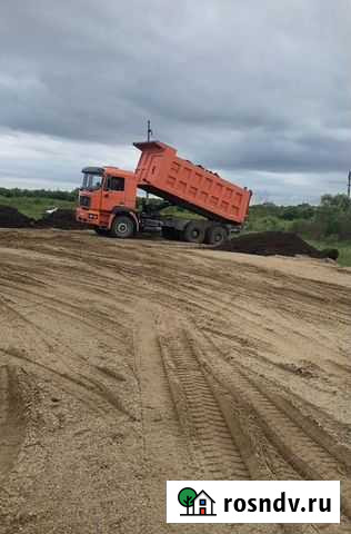 Услуги самосвалов аренда Благовещенск - изображение 1