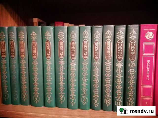 Русская классика Ульяновск - изображение 1
