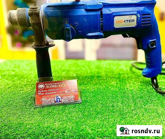 Перфоратор SDS-plus Dexter Z1C-DS-24GM, 750 Вт Кемерово - изображение 1