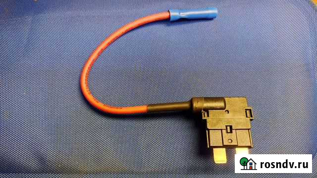 Разветвитель предохранителя микро и стандарт Мурманск - изображение 1